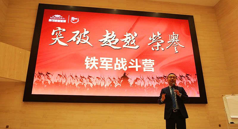 簡(jiǎn)單有效！企業(yè)內(nèi)訓(xùn)體系搭建的5個(gè)步驟