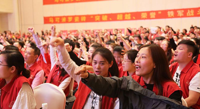 50句企業(yè)內(nèi)訓(xùn)鼓舞團(tuán)隊(duì)士氣打雞血的話，收藏好，助力員工斗志昂揚(yáng)