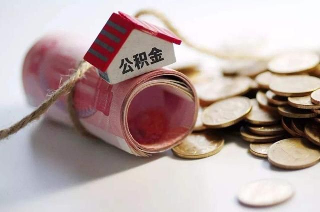 無(wú)錫管理培訓(xùn)公司告訴您：為何有些企業(yè)只給員工交五險(xiǎn)，不交一金？