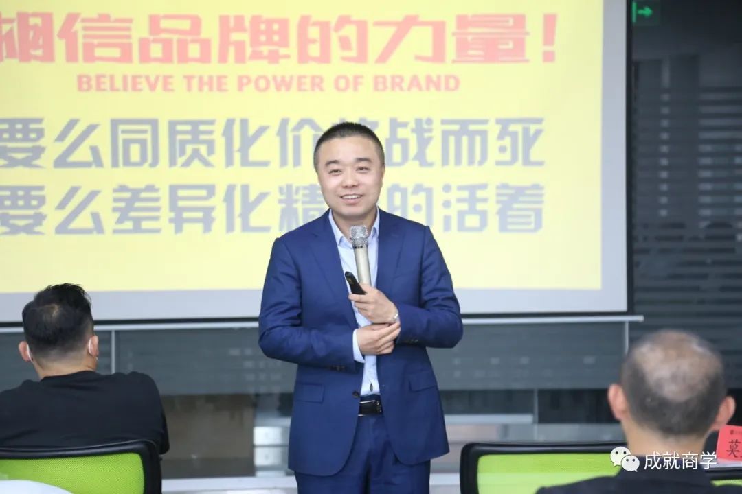 劇變下，制造業(yè)如何內(nèi)外兼修，逆勢增長？